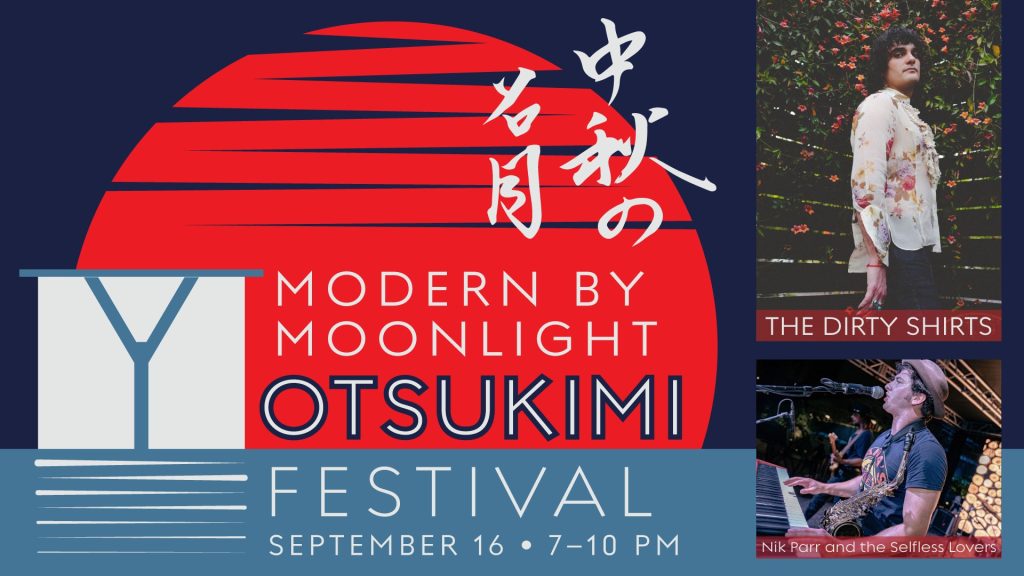 Modern by Moonlight: Otsukimi Festival Ticket Giveaway | KXT 91.7